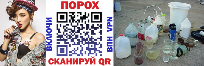 Amphetamine 98%  Верхний Уфалей 
