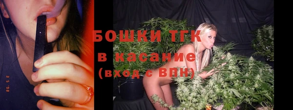 ALPHA-PVP Верхнеуральск