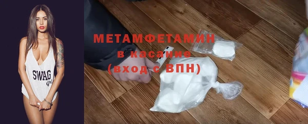гидропоника Беломорск