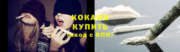 синтетический гашиш Семилуки