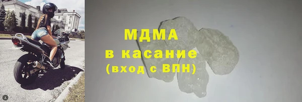 бутик Семёнов