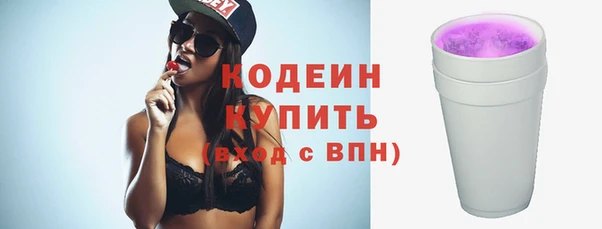 ешки Белокуриха