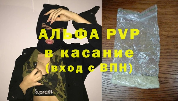 дживик Белоозёрский