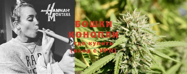 прущая мука Бугульма