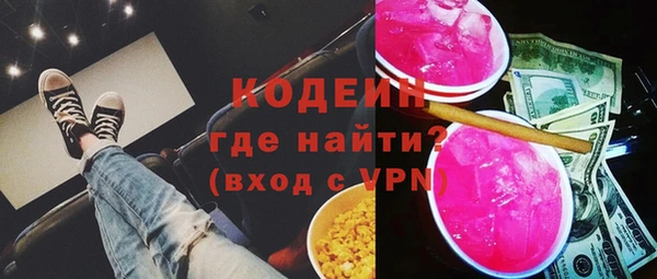 гидропоника Беломорск