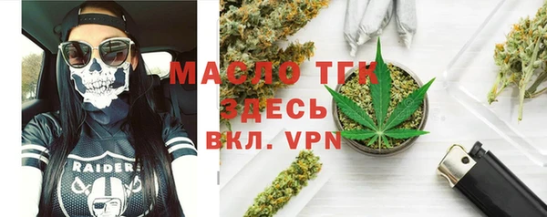 дживик Белоозёрский