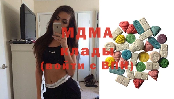 ешки Белокуриха