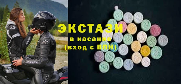 синтетический гашиш Семилуки