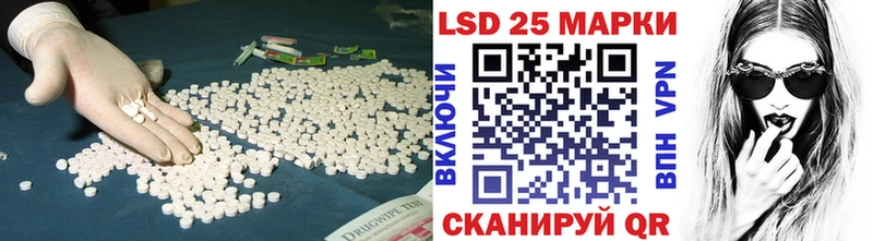 LSD-25 экстази ecstasy  Верхний Уфалей 