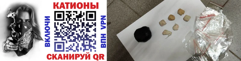 МЯУ-МЯУ мяу мяу  darknet официальный сайт  Верхний Уфалей 